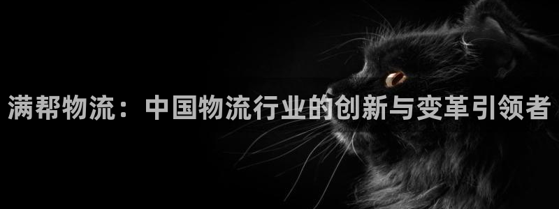 ,优游国际口内径是多大