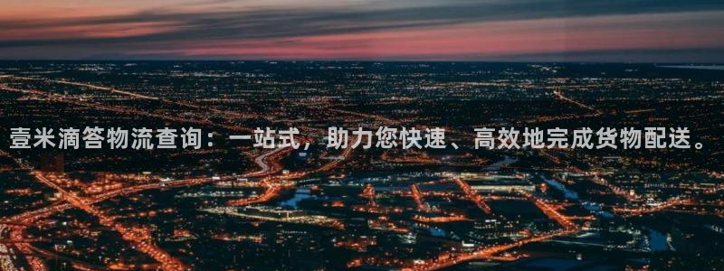 ,优游国际为什么没有赢过一次