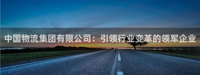 ,优游国际官网下载链接是什么