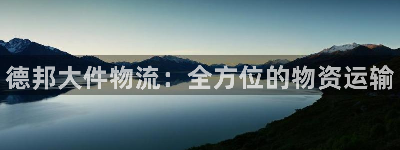 ,优游国际初始密码在哪里修改的