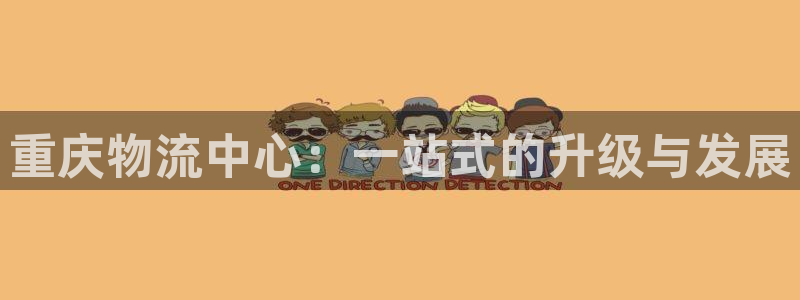 ,优游国际模拟器在线玩