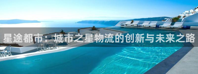 ,优游国际加拿大下载