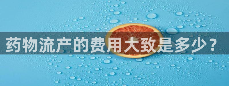 ,优游国际软件是诈骗吗