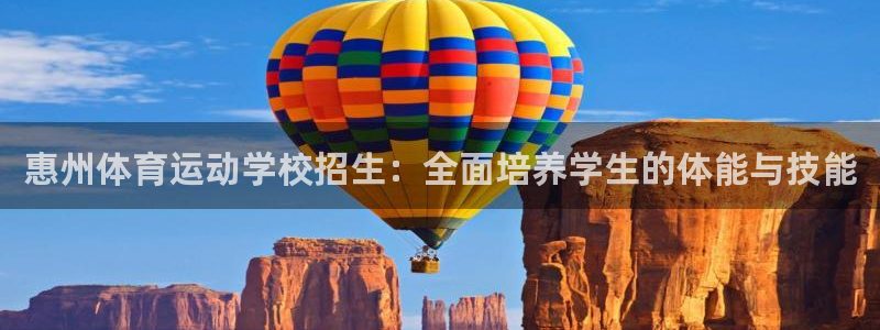 xc体育app官方网站