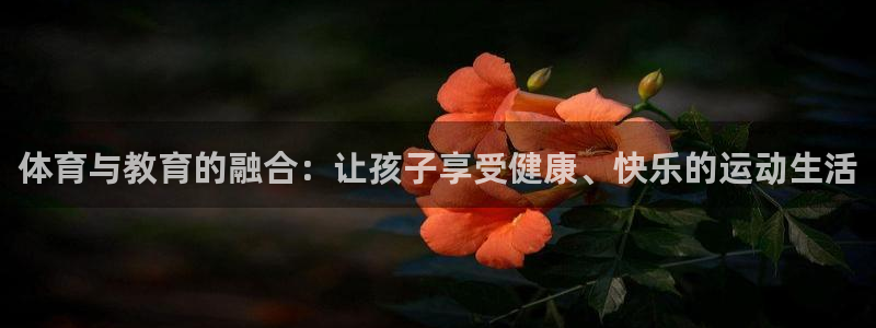 xc体育app官方网站